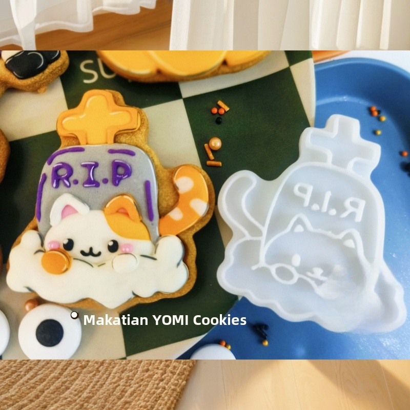 loween Pumpkin Witch Ghost Car - Kitchen Witch Baking review and price